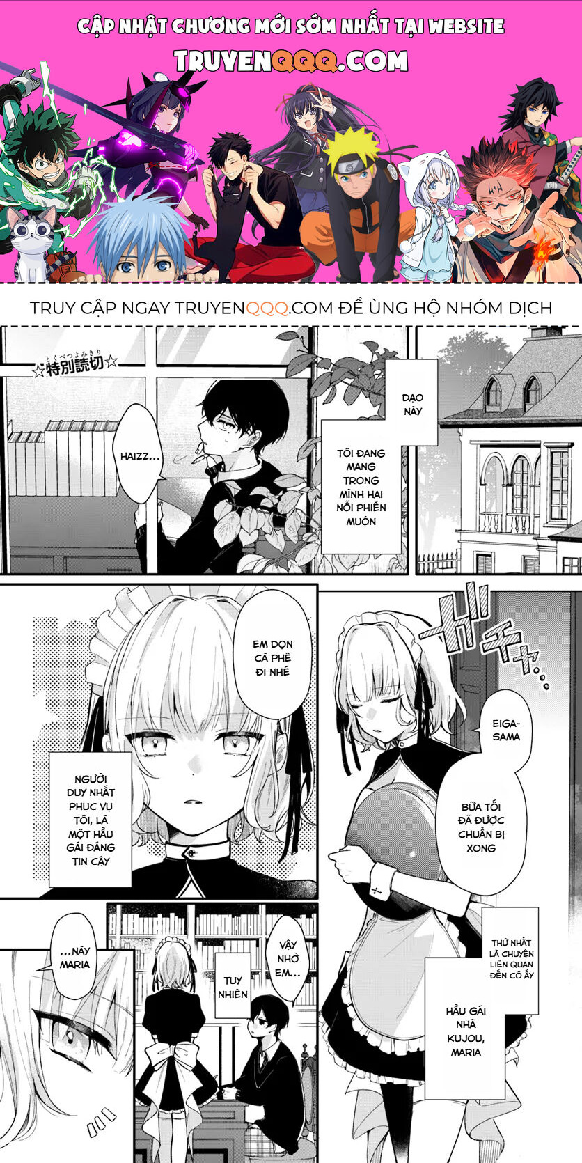Hầu Gái Nhà Tôi Trông Giống Cô Bạn Cùng Lớp Mà Tôi Thích Chapter 1 - Trang 0