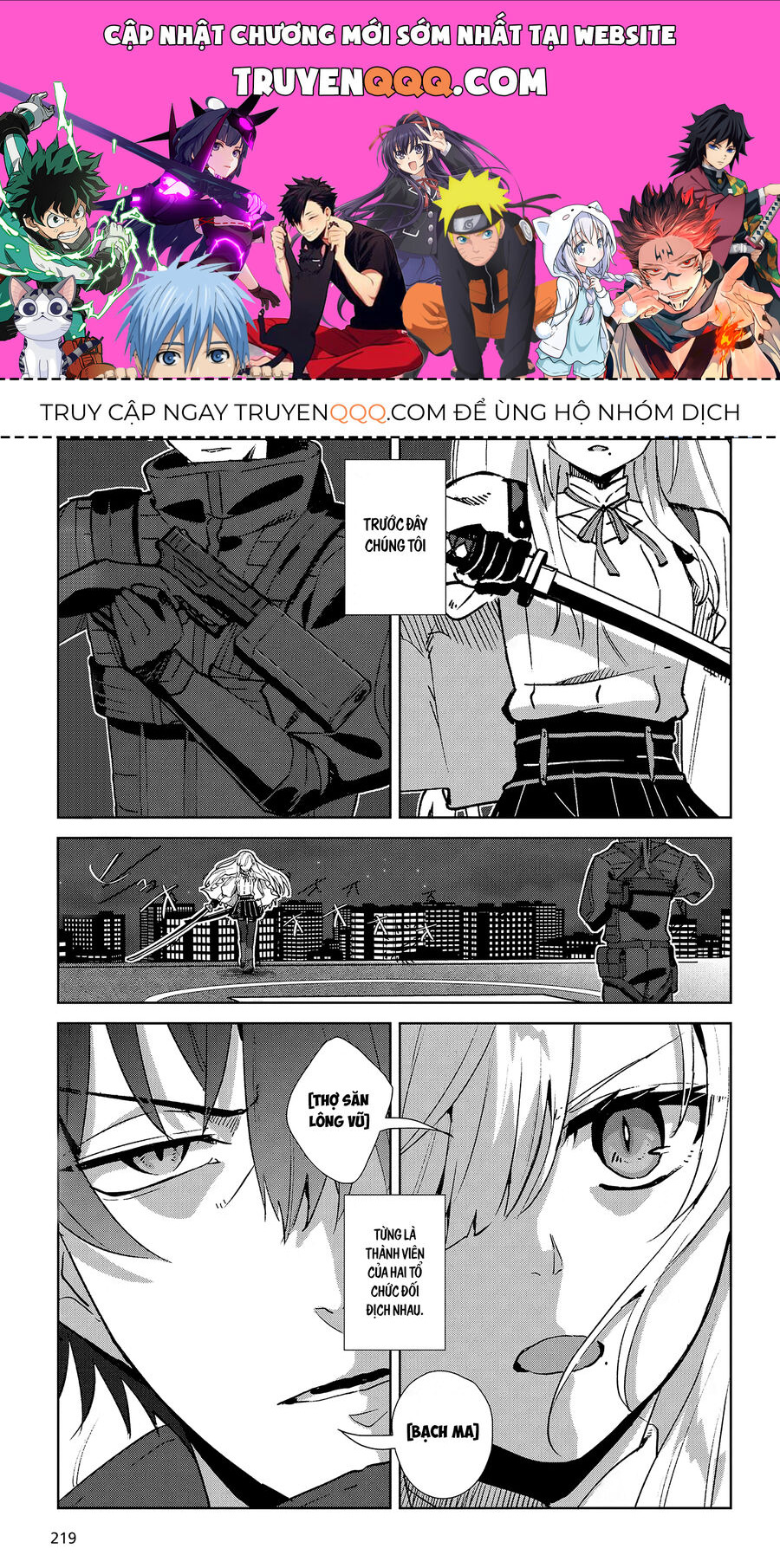 Thật Ngọt Ngào Khi Kết Hôn Với Kẻ Thù Của Tổ Chức Mình Chapter 1 - Trang 0