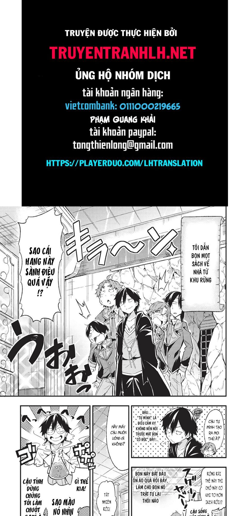Hitoribocchi No Isekai Kouryaku Chapter 6 - Trang 0