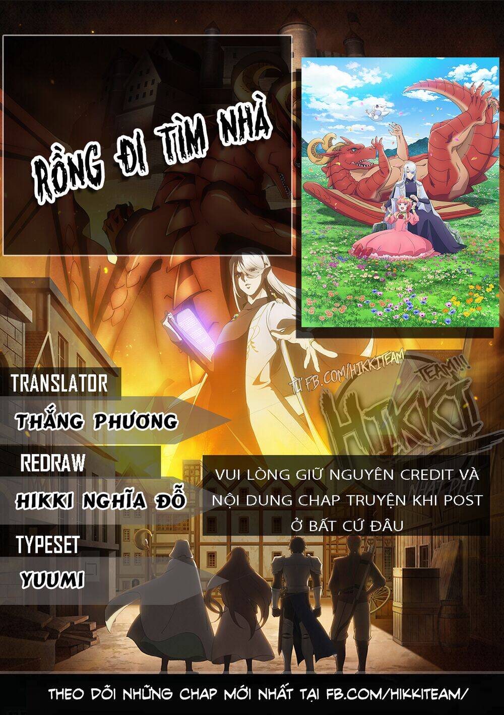 Dragon's House-Hunting Chapter 4 - Trang 0