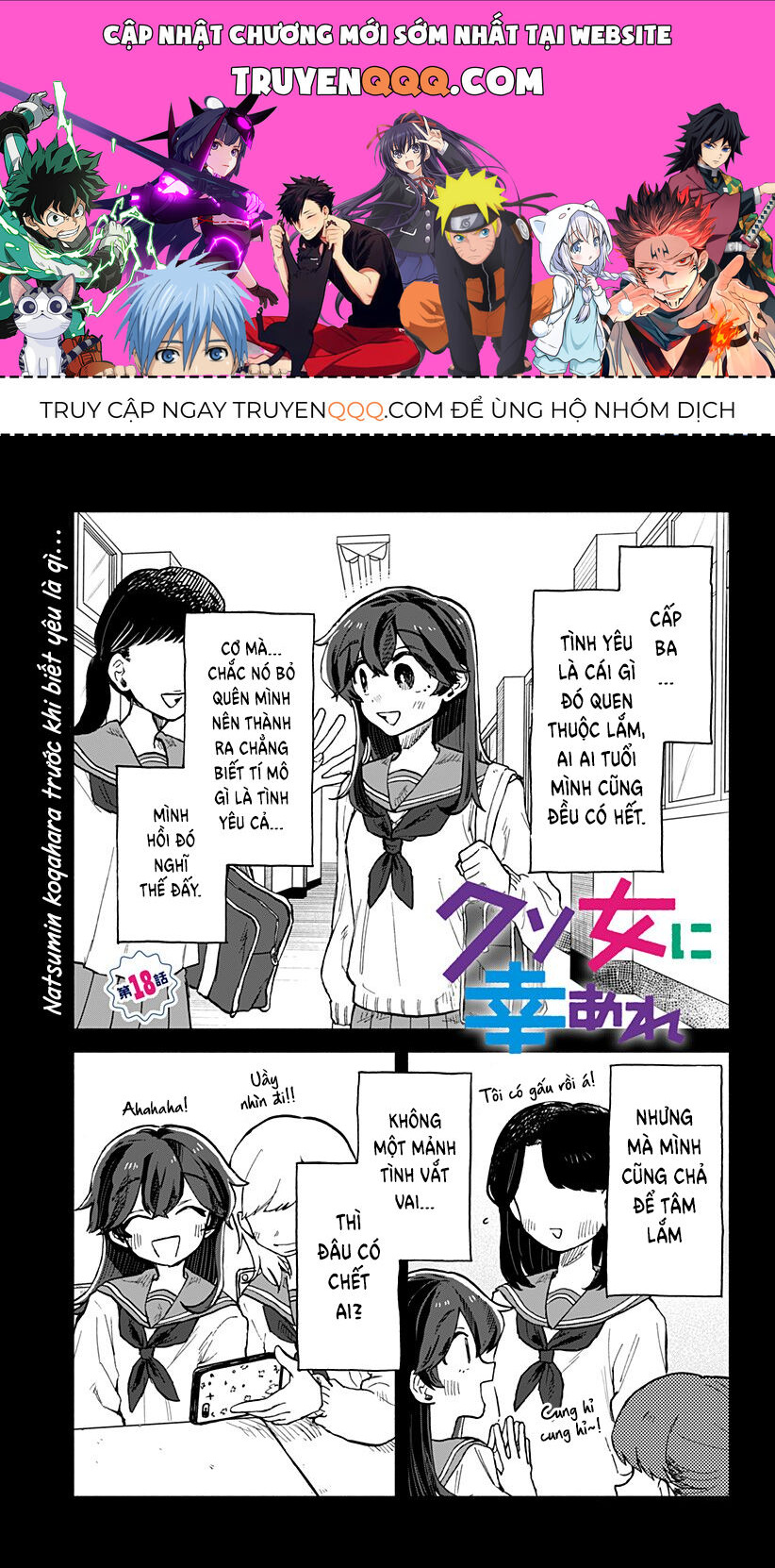 Hy Vọng Bạn Hạnh Phúc, Lemon Chapter 18 - Trang 0