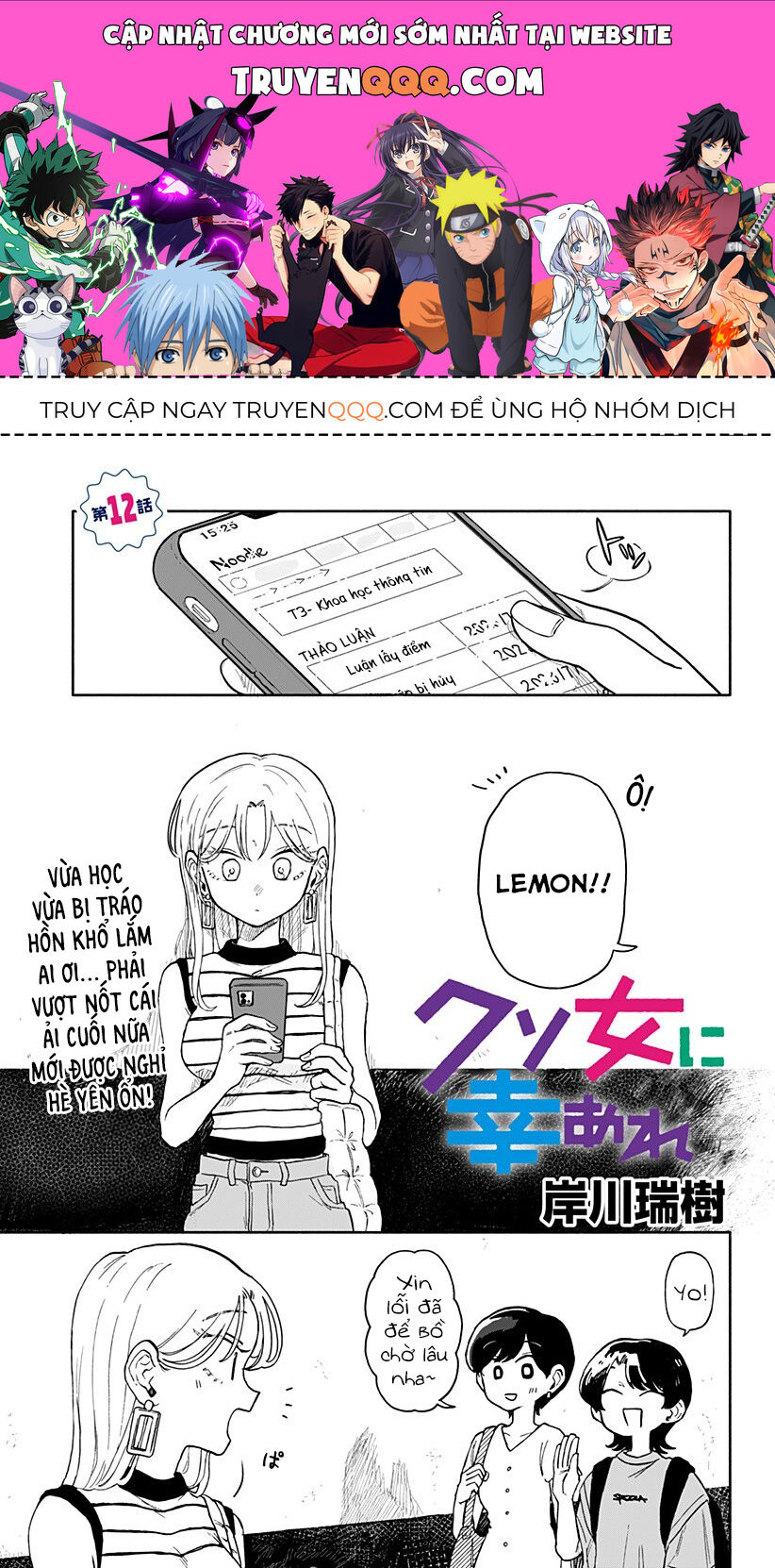 Hy Vọng Bạn Hạnh Phúc, Lemon Chapter 12 - Trang 0