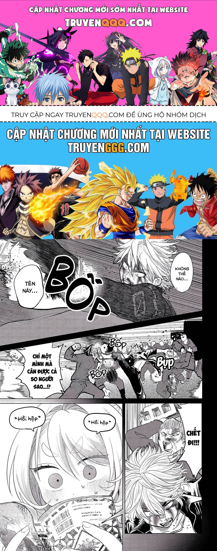 Mankitsu Shitai Jouren-San Chapter 35 - Trang 0