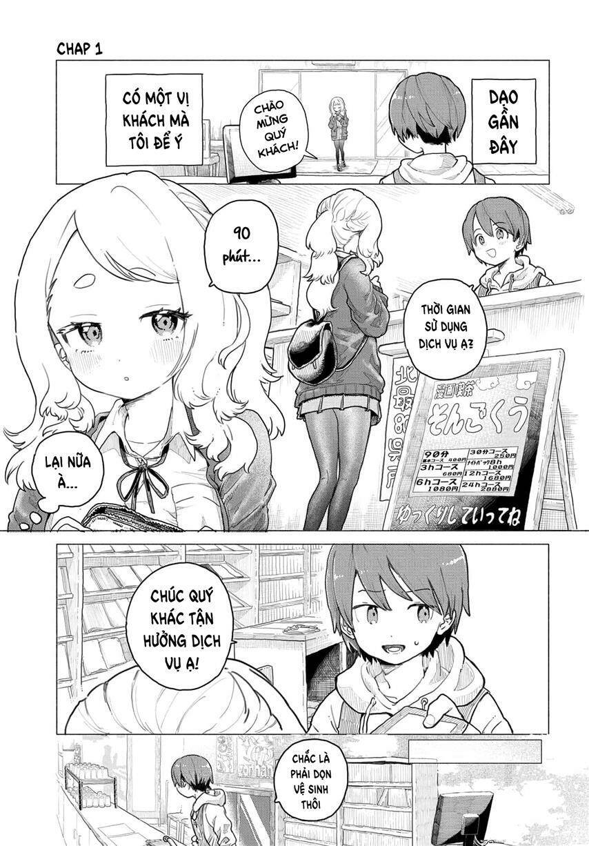 Mankitsu Shitai Jouren-San Chapter 1 - Trang 0