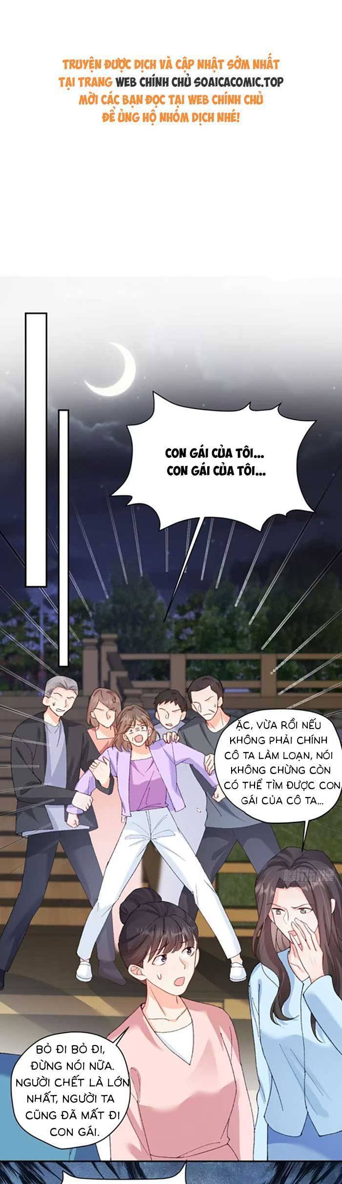 Bé Thóc Đáng Thương Được Tám Người Cậu Tranh Sủng Chapter 88 - Trang 0