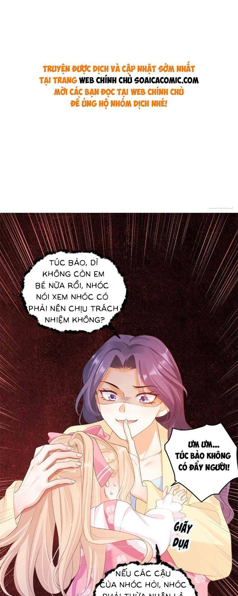 Bé Thóc Đáng Thương Được Tám Người Cậu Tranh Sủng Chapter 5 - Trang 0