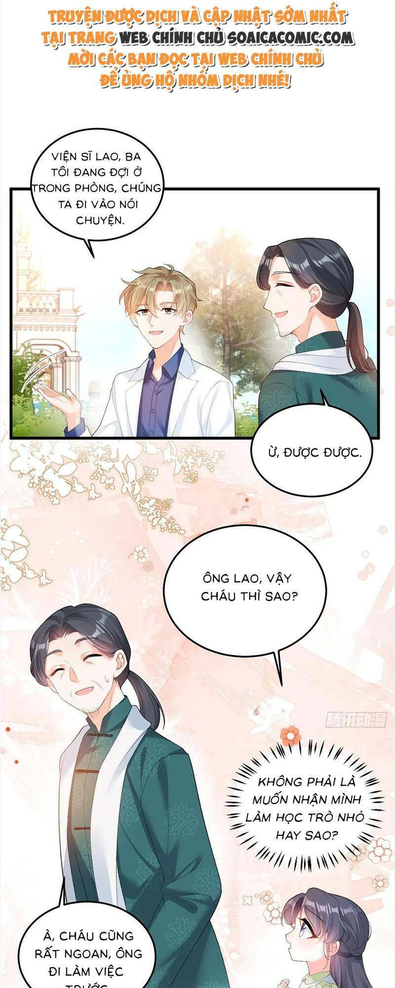 Bé Thóc Đáng Thương Được Tám Người Cậu Tranh Sủng Chapter 11 - Trang 0