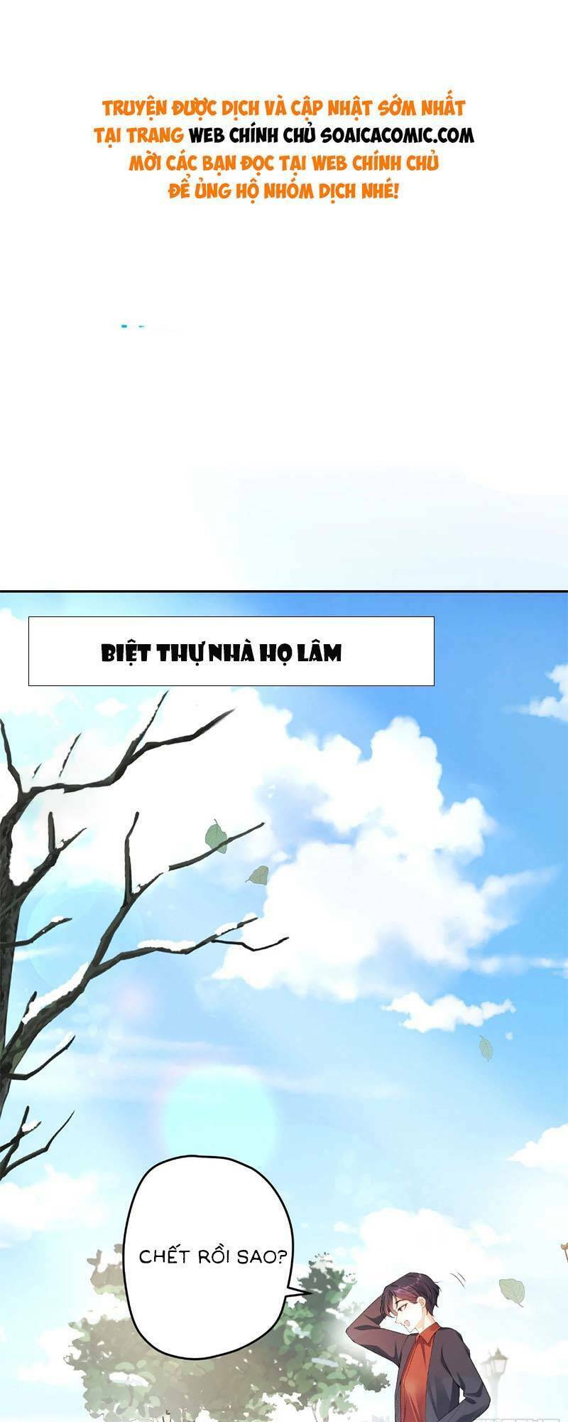 Bé Thóc Đáng Thương Được Tám Người Cậu Tranh Sủng Chapter 2 - Trang 0
