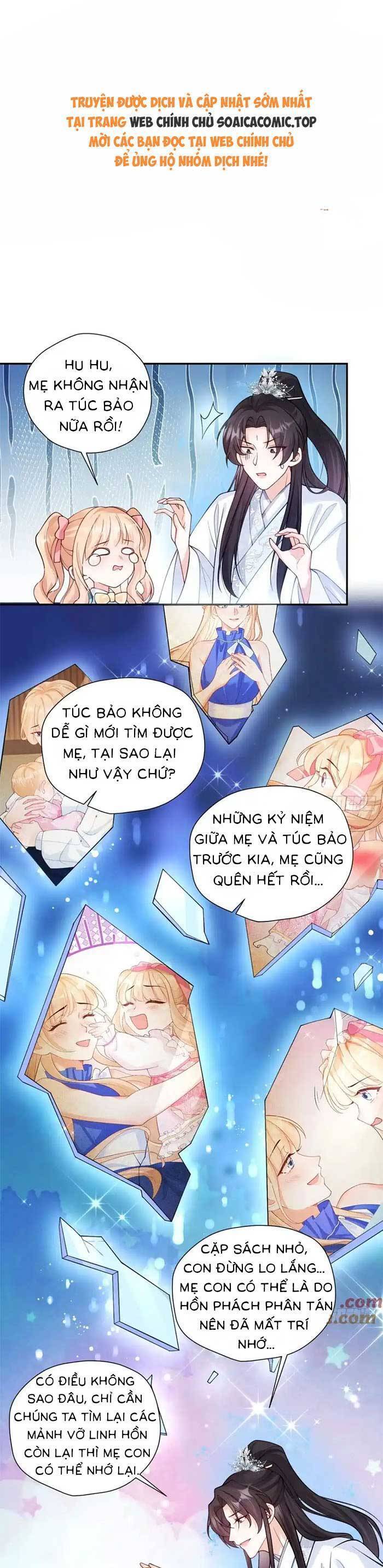 Bé Thóc Đáng Thương Được Tám Người Cậu Tranh Sủng Chapter 81 - Trang 0