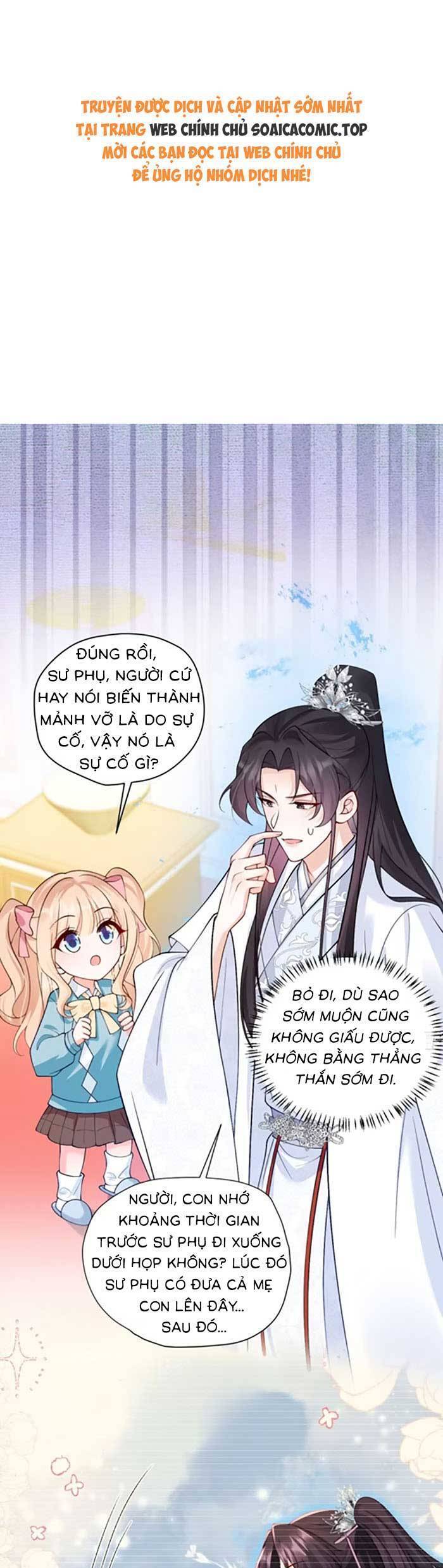 Bé Thóc Đáng Thương Được Tám Người Cậu Tranh Sủng Chapter 83 - Trang 0