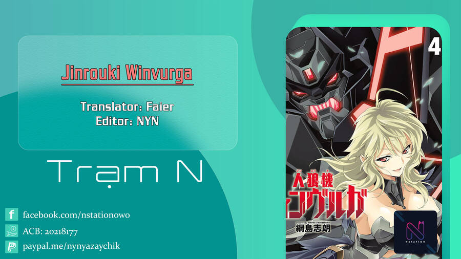 Jinrouki Winvurga Chapter 15.5 - Trang 0