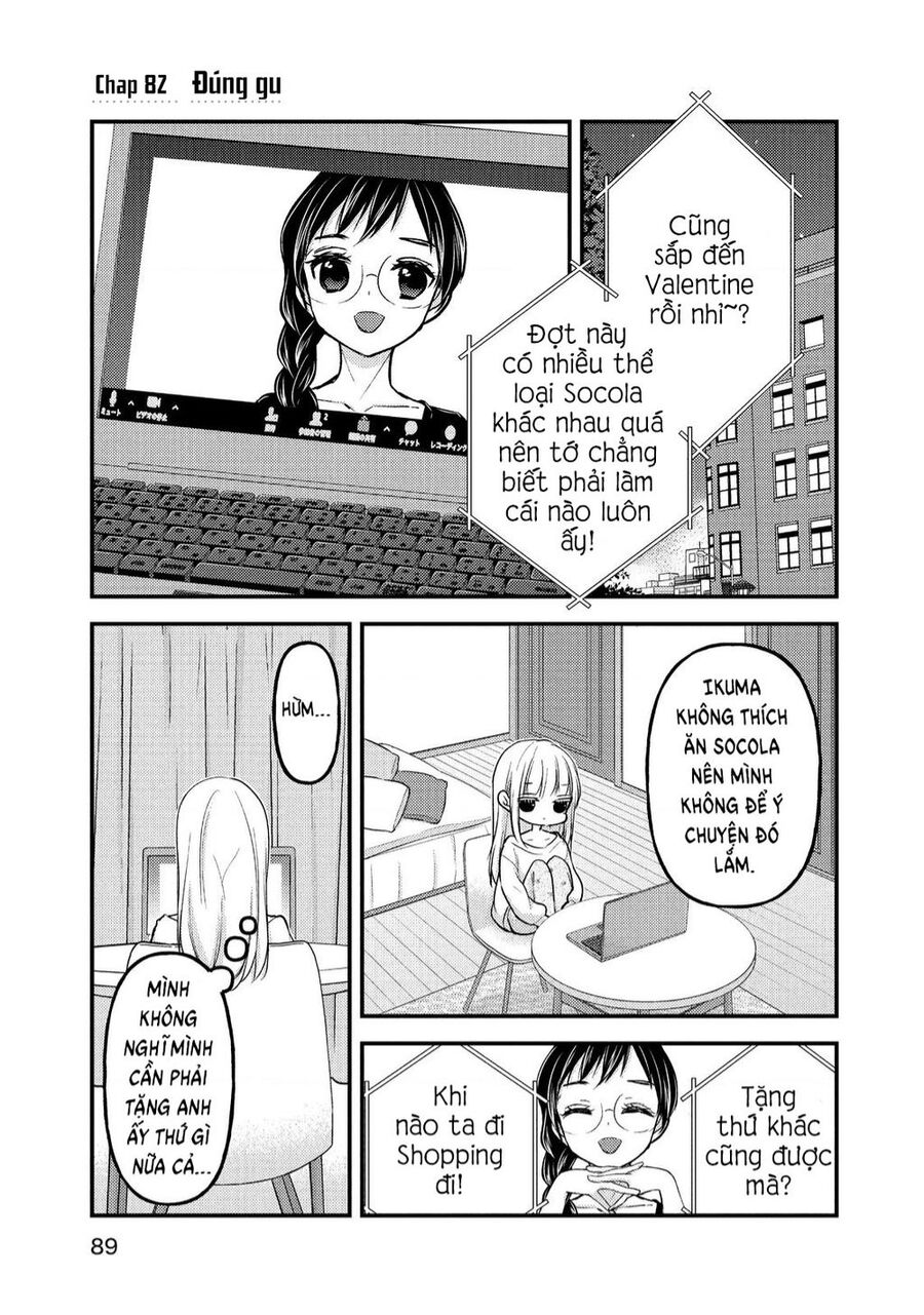 Mijuku Na Futari De Gozaimasu Ga Chuong 82 - Trang 0