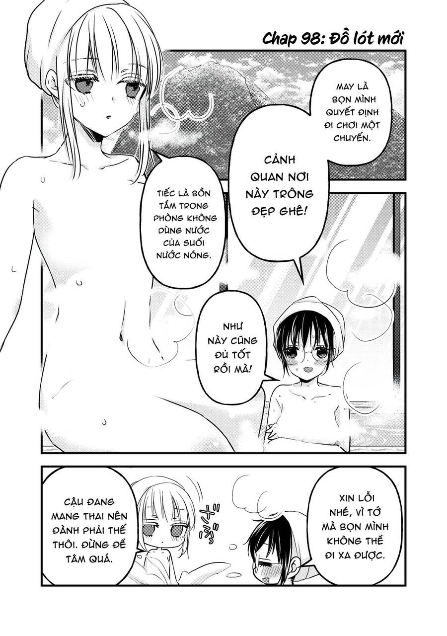Mijuku Na Futari De Gozaimasu Ga Chapter 98 - Trang 0