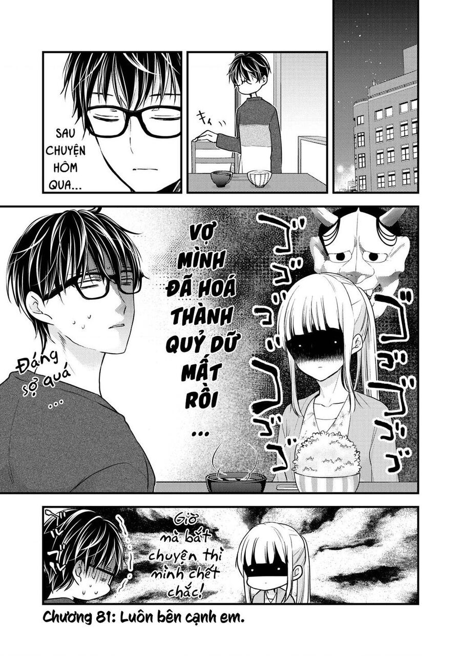 Mijuku Na Futari De Gozaimasu Ga Chuong 81 - Trang 0