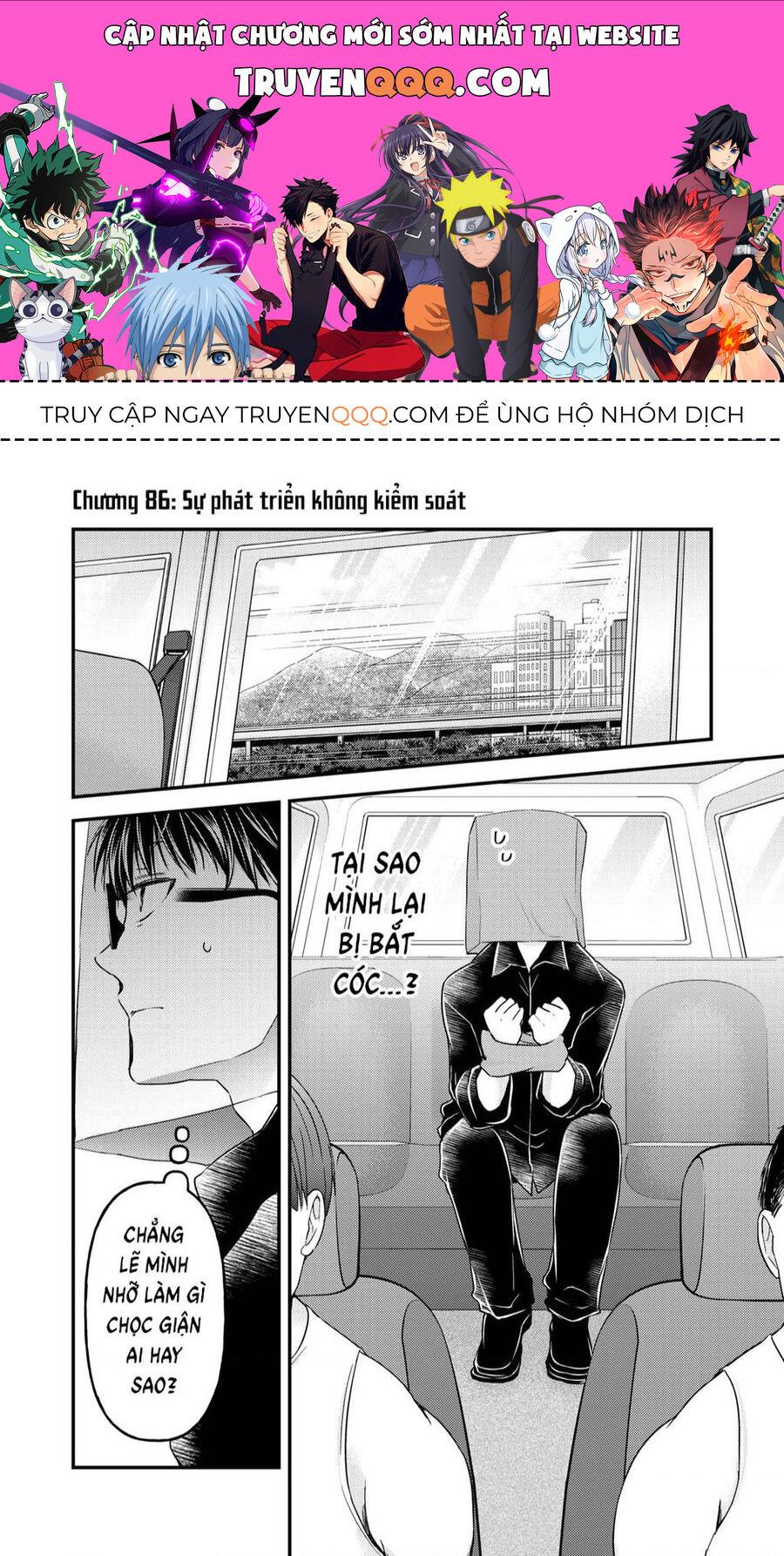 Mijuku Na Futari De Gozaimasu Ga Chuong 86 - Trang 0