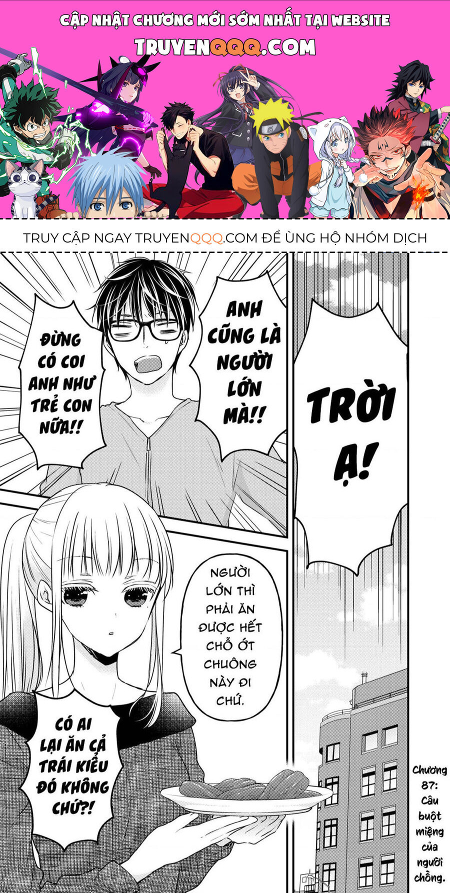 Mijuku Na Futari De Gozaimasu Ga Chuong 87 - Trang 0