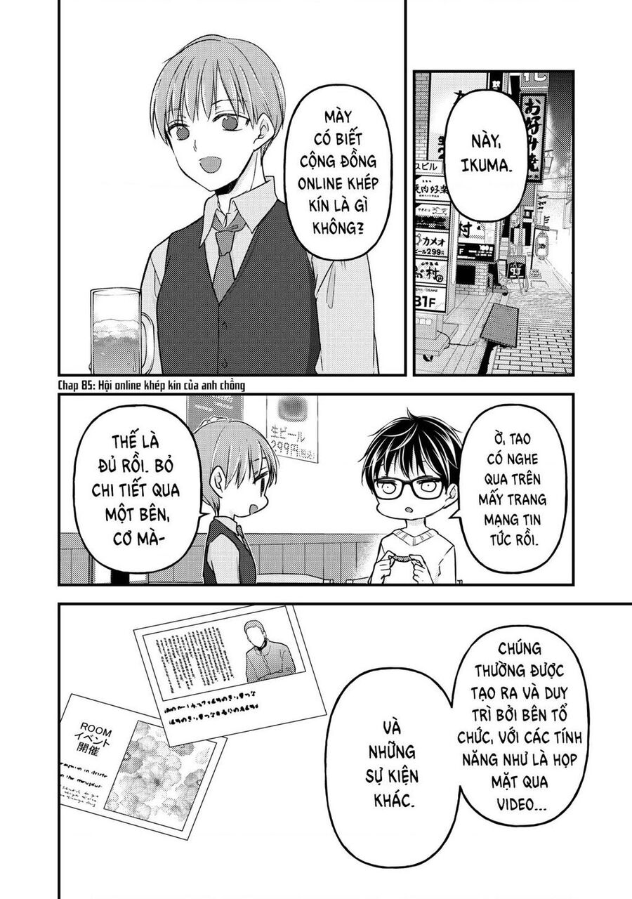 Mijuku Na Futari De Gozaimasu Ga Chuong 85 - Trang 0