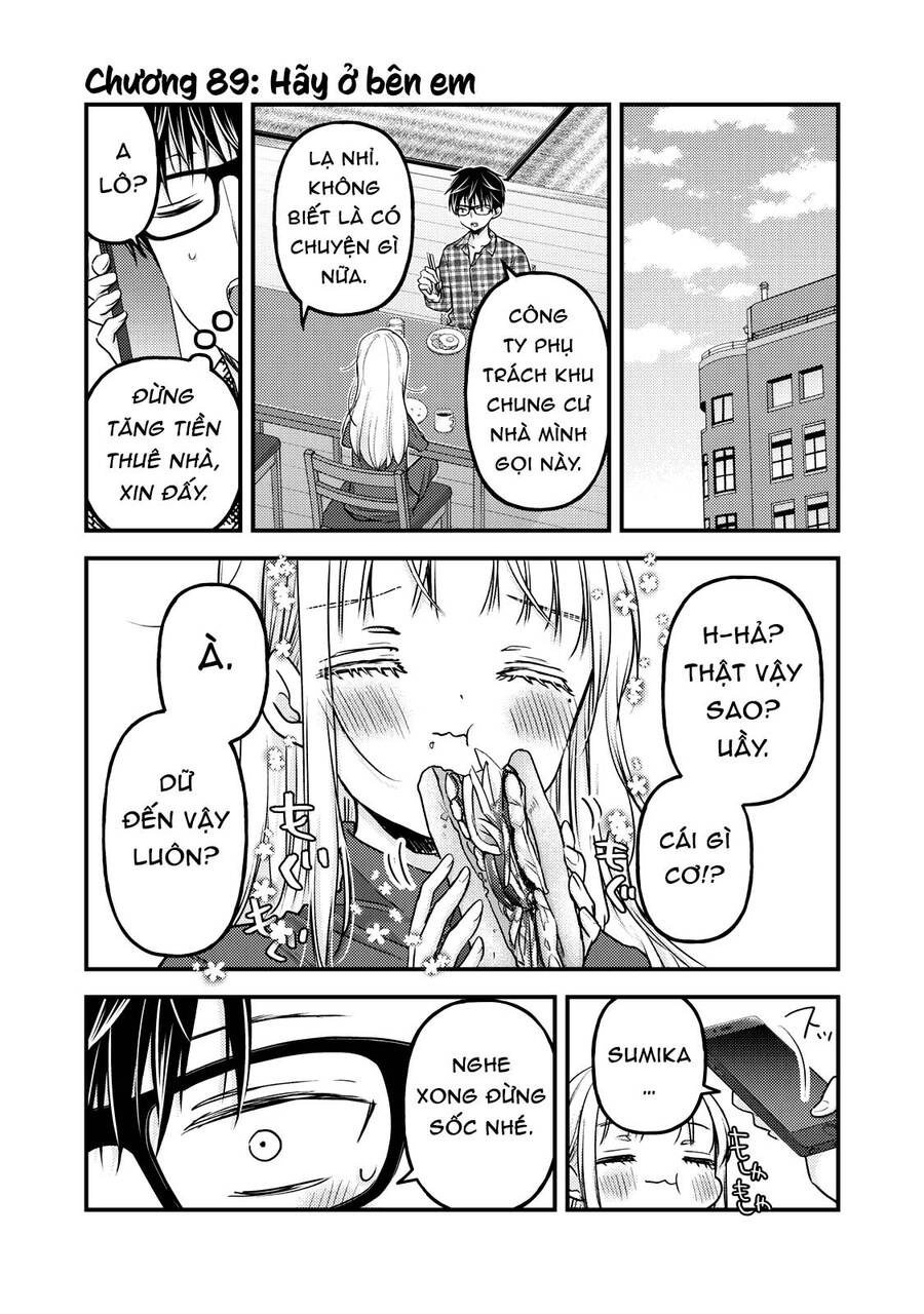 Mijuku Na Futari De Gozaimasu Ga Chapter 89 - Trang 0