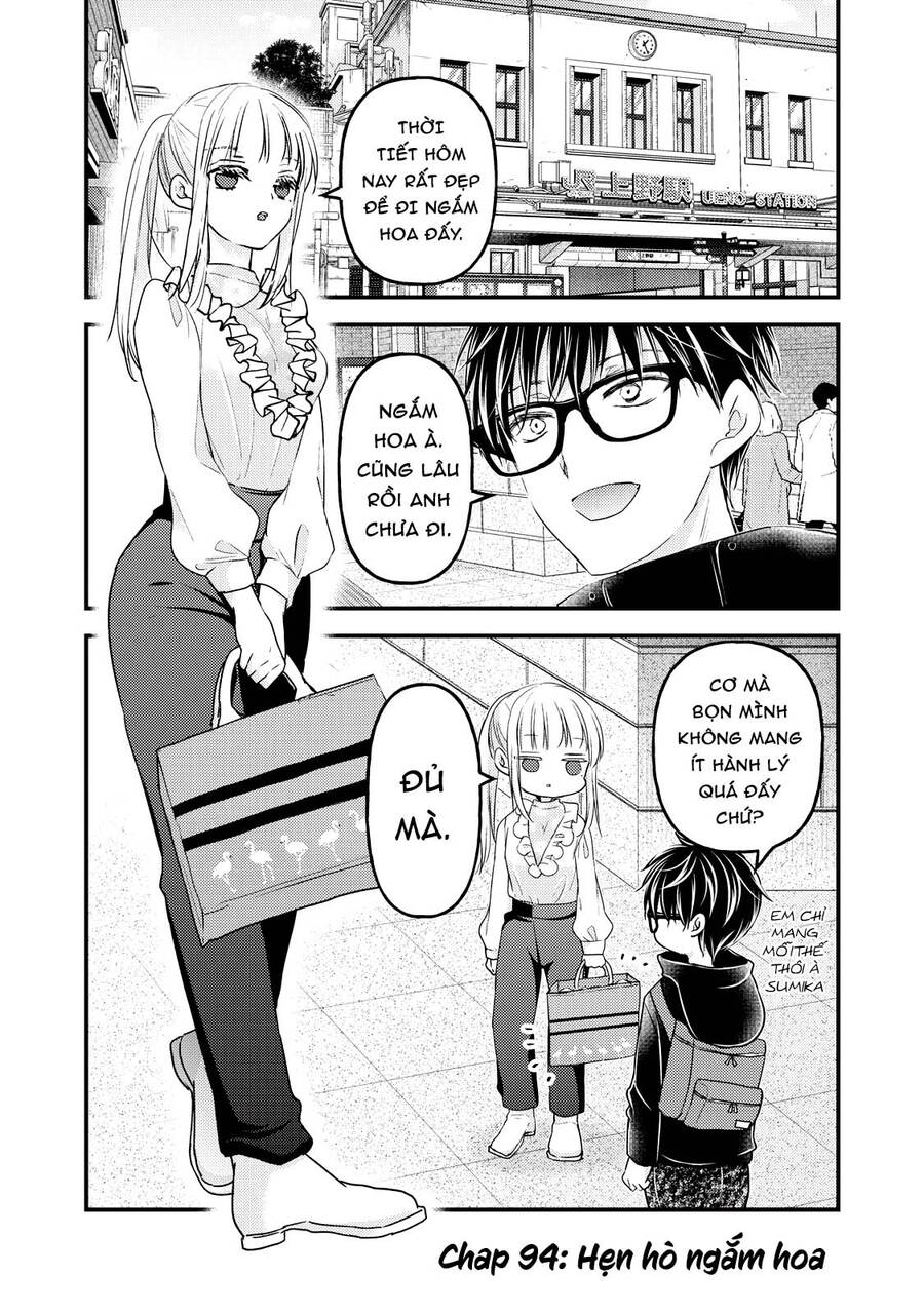 Mijuku Na Futari De Gozaimasu Ga Chapter 94 - Trang 0