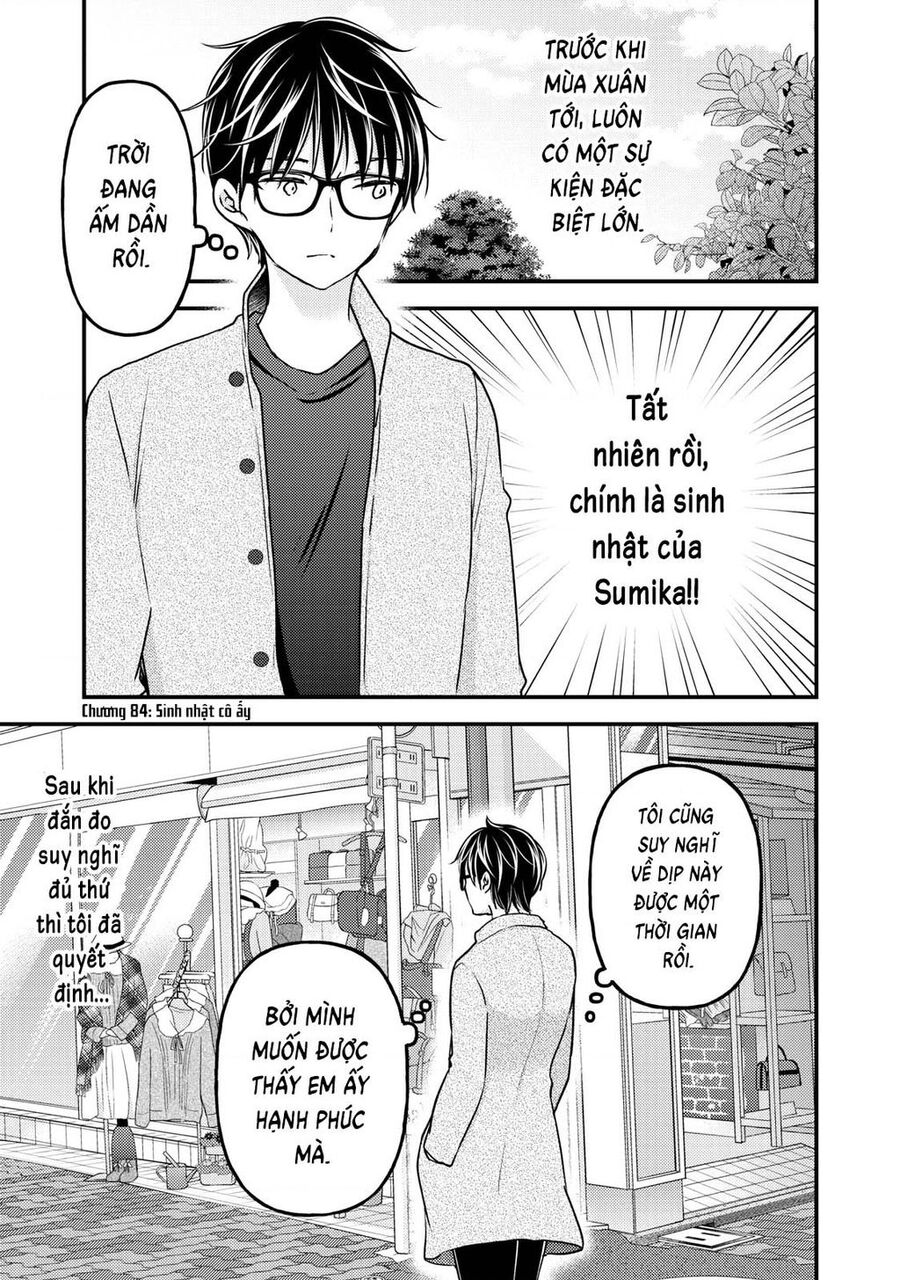 Mijuku Na Futari De Gozaimasu Ga Chuong 84 - Trang 0