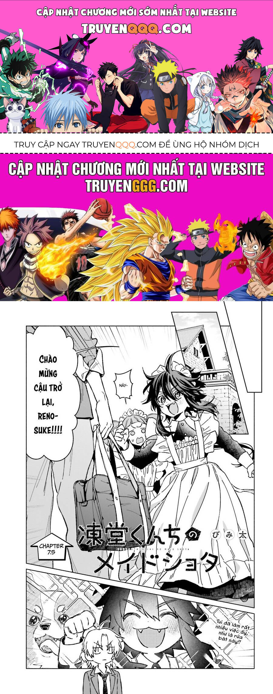 Toudou-Kun Chi No Maid Shota Chapter 7.5 - Trang 0