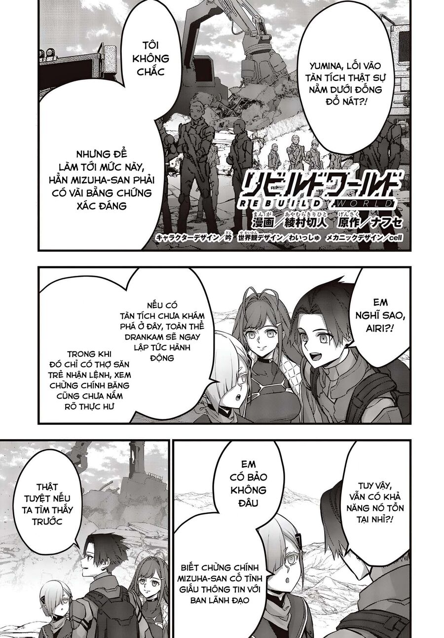 Rebuild World Chapter 53 - Trang 0