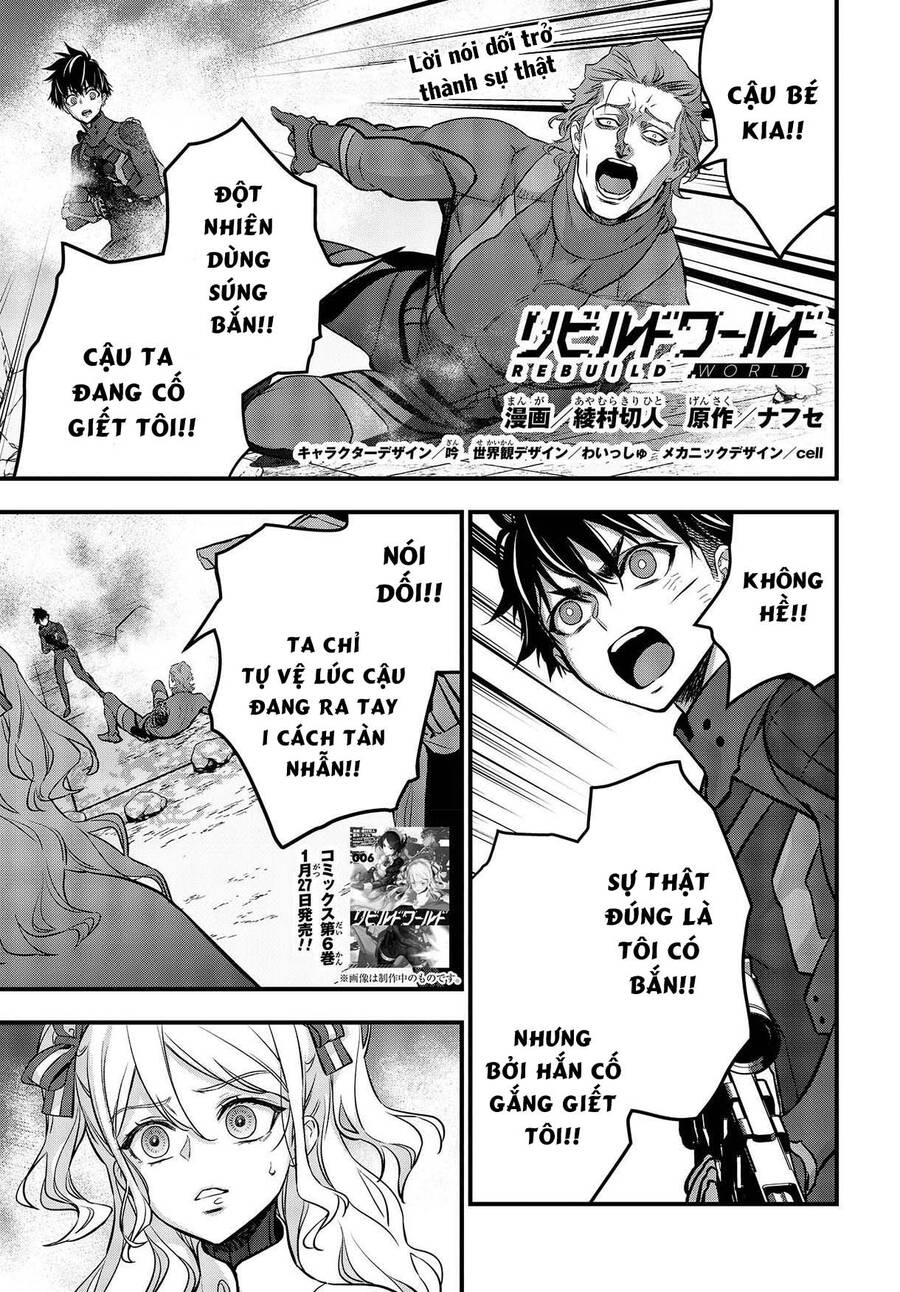 Rebuild World Chapter 30 - Trang 0