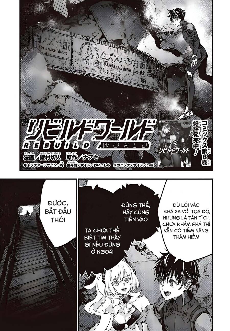 Rebuild World Chapter 43 - Trang 0