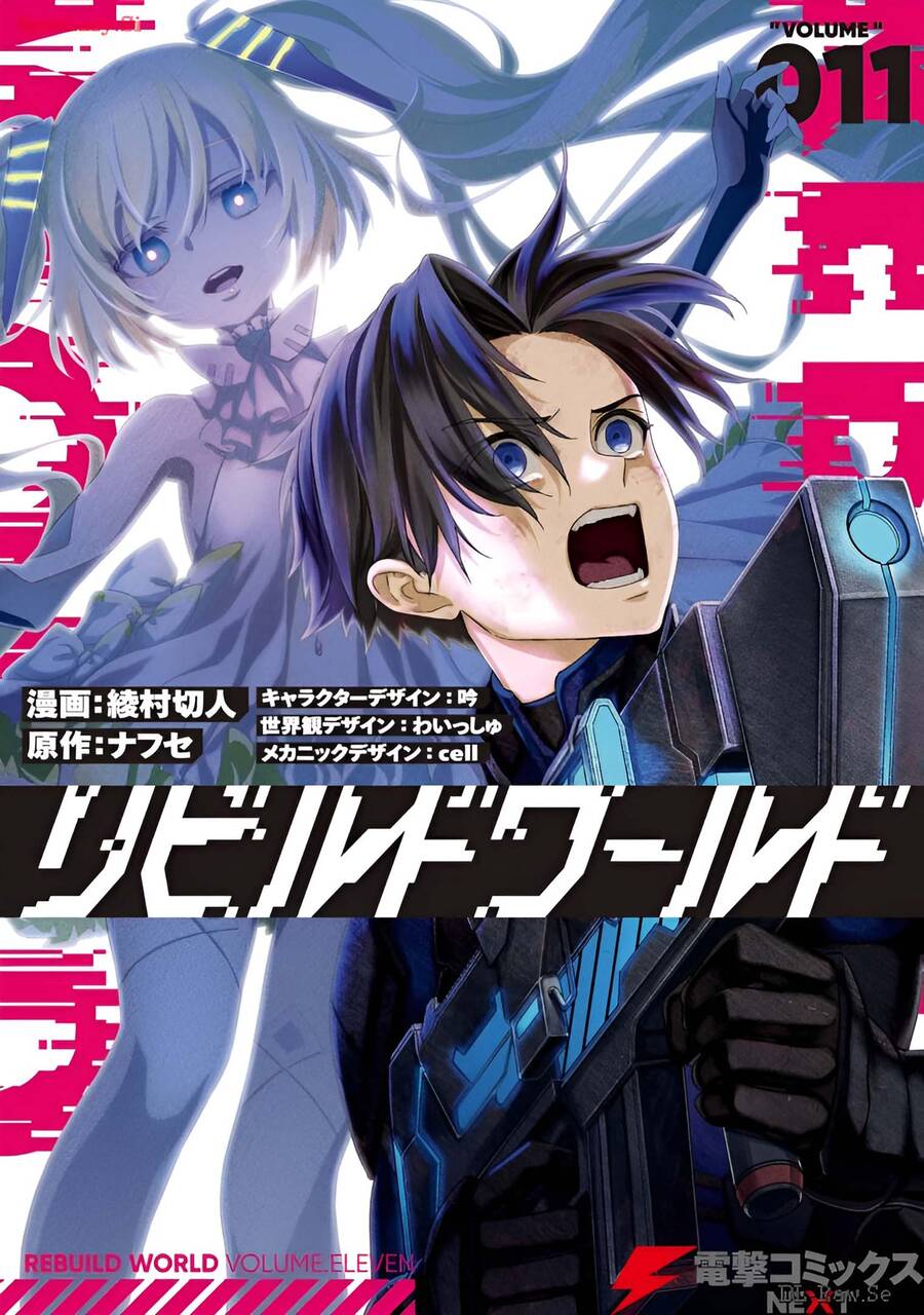 Rebuild World Chapter 59 - Trang 0