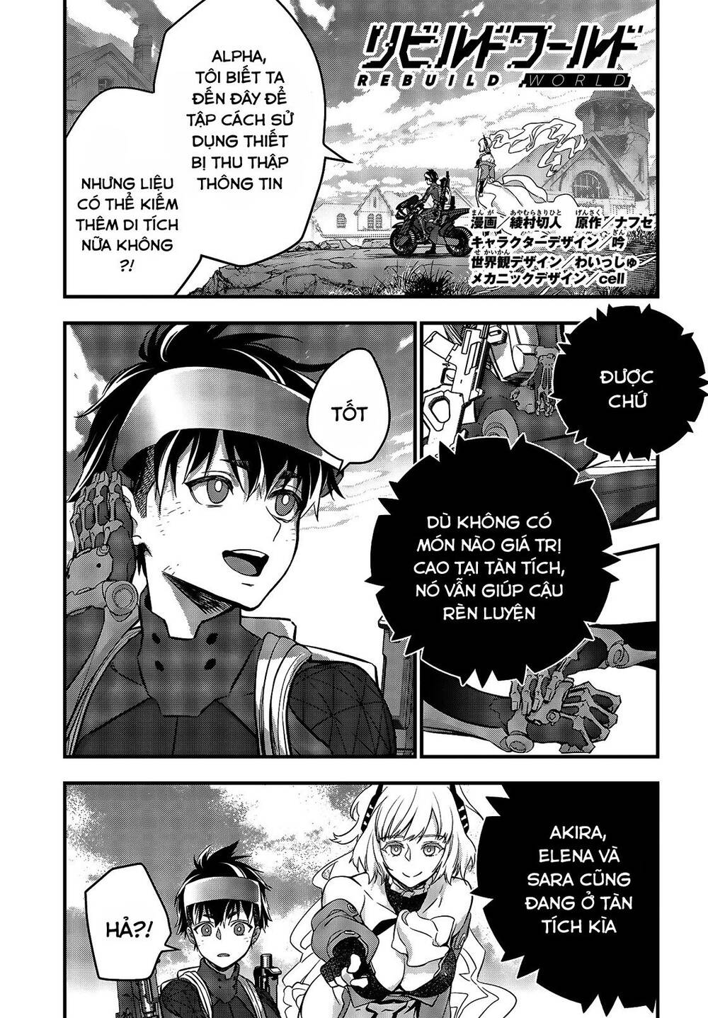 Rebuild World Chapter 20 - Trang 0