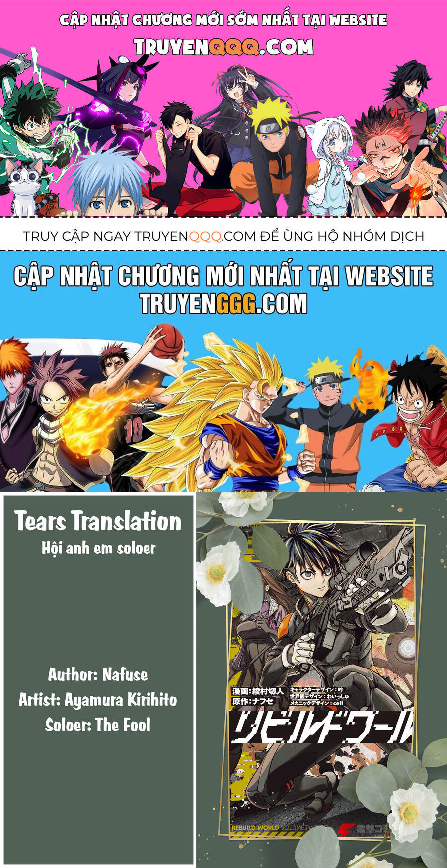 Rebuild World Chapter 70 - Trang 0
