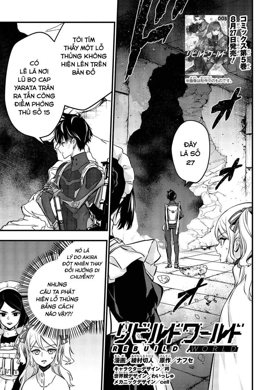 Rebuild World Chapter 25 - Trang 0