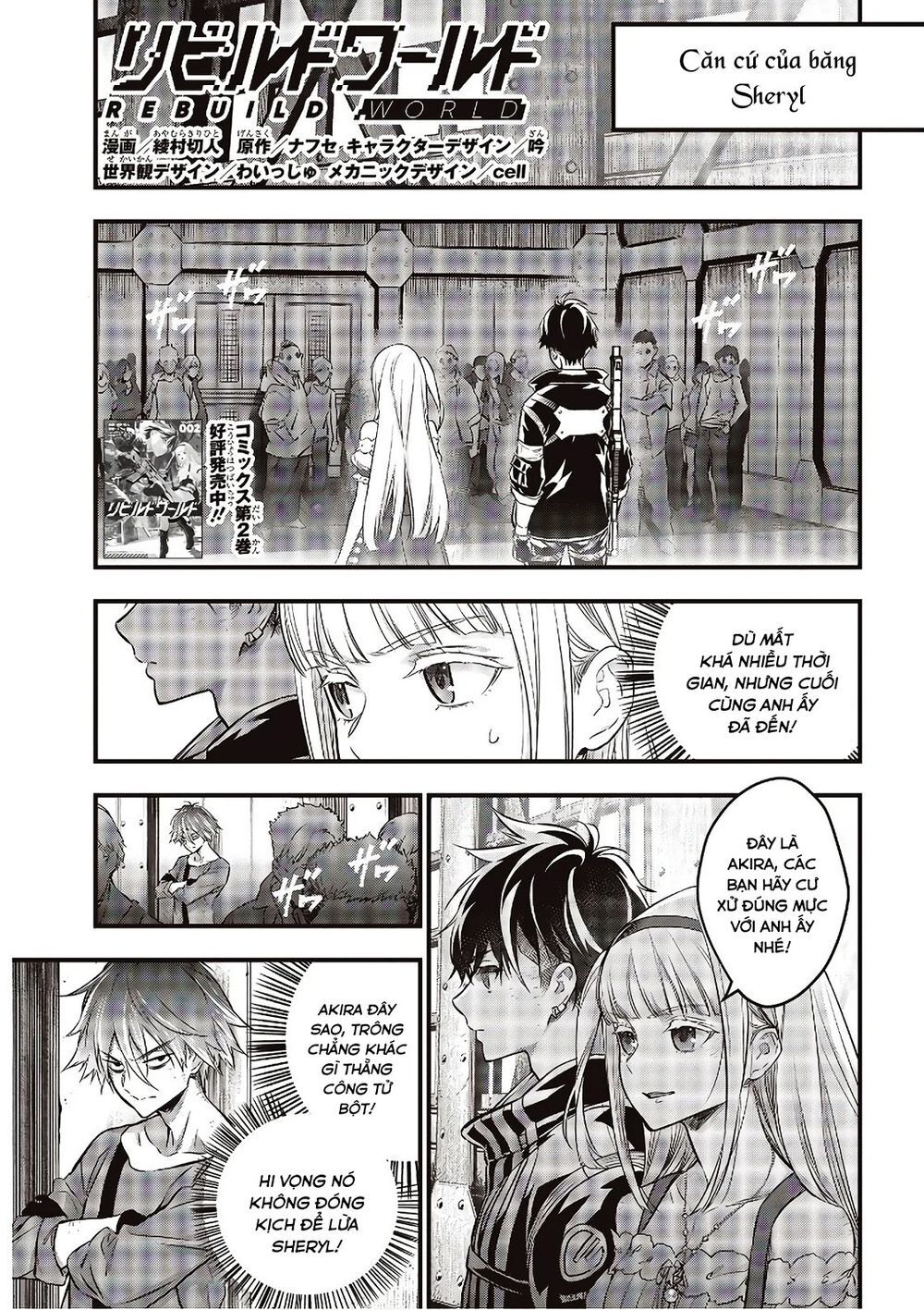 Rebuild World Chapter 13 - Trang 0