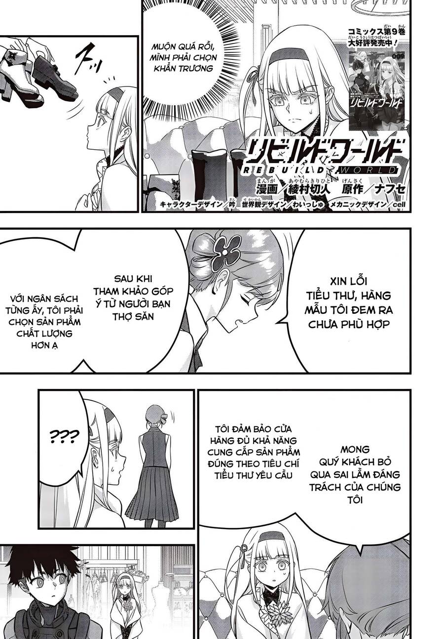 Rebuild World Chapter 46 - Trang 0