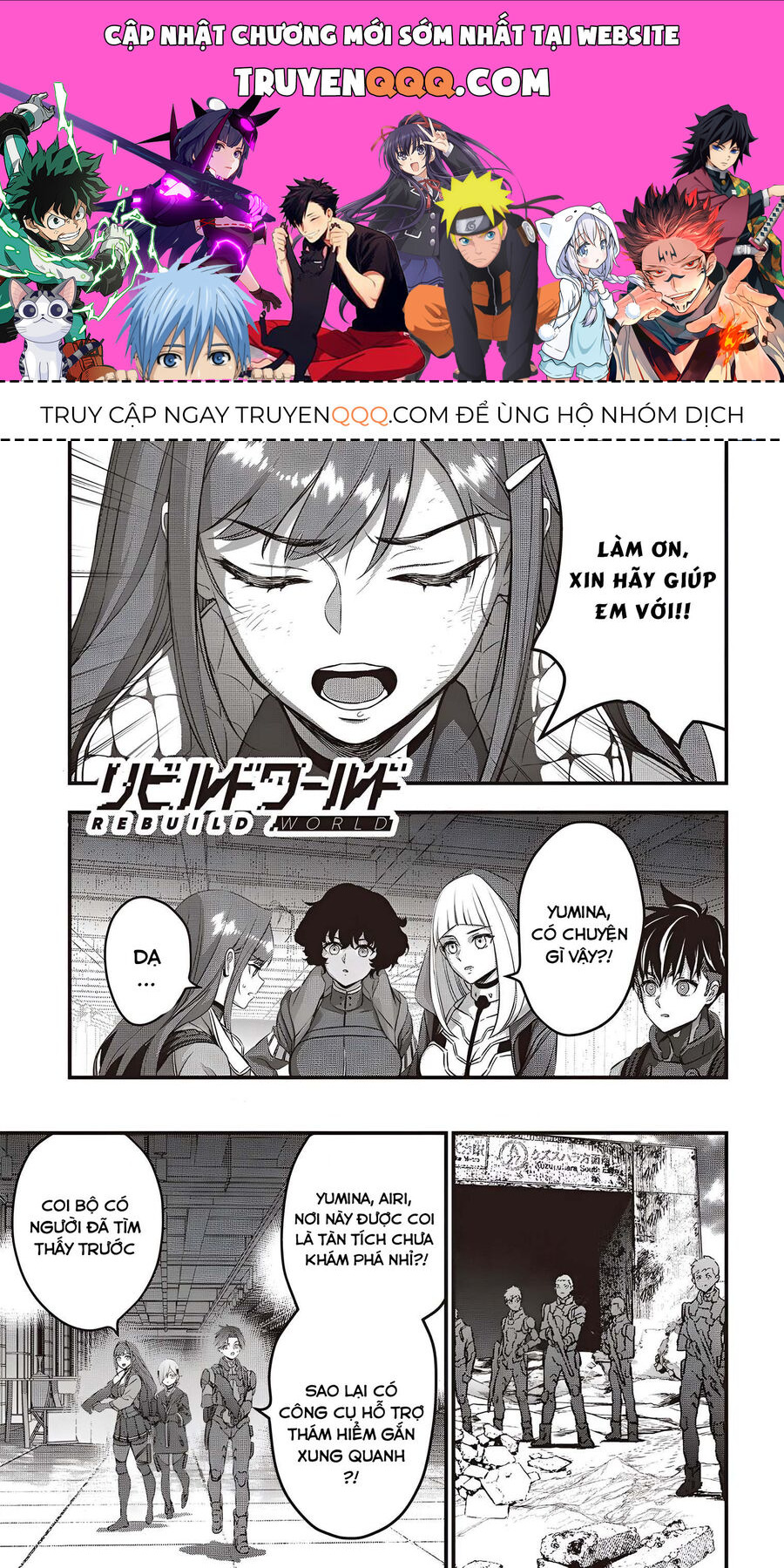 Rebuild World Chapter 55 - Trang 0