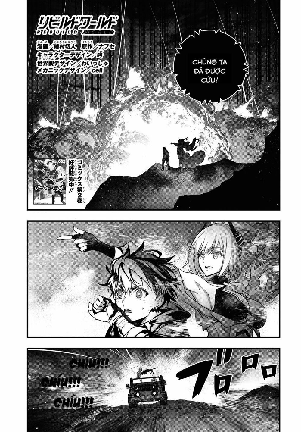 Rebuild World Chapter 12 - Trang 0