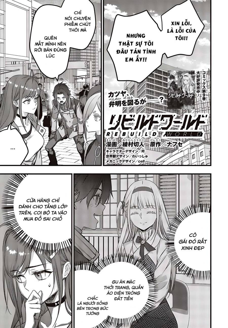 Rebuild World Chapter 47 - Trang 0