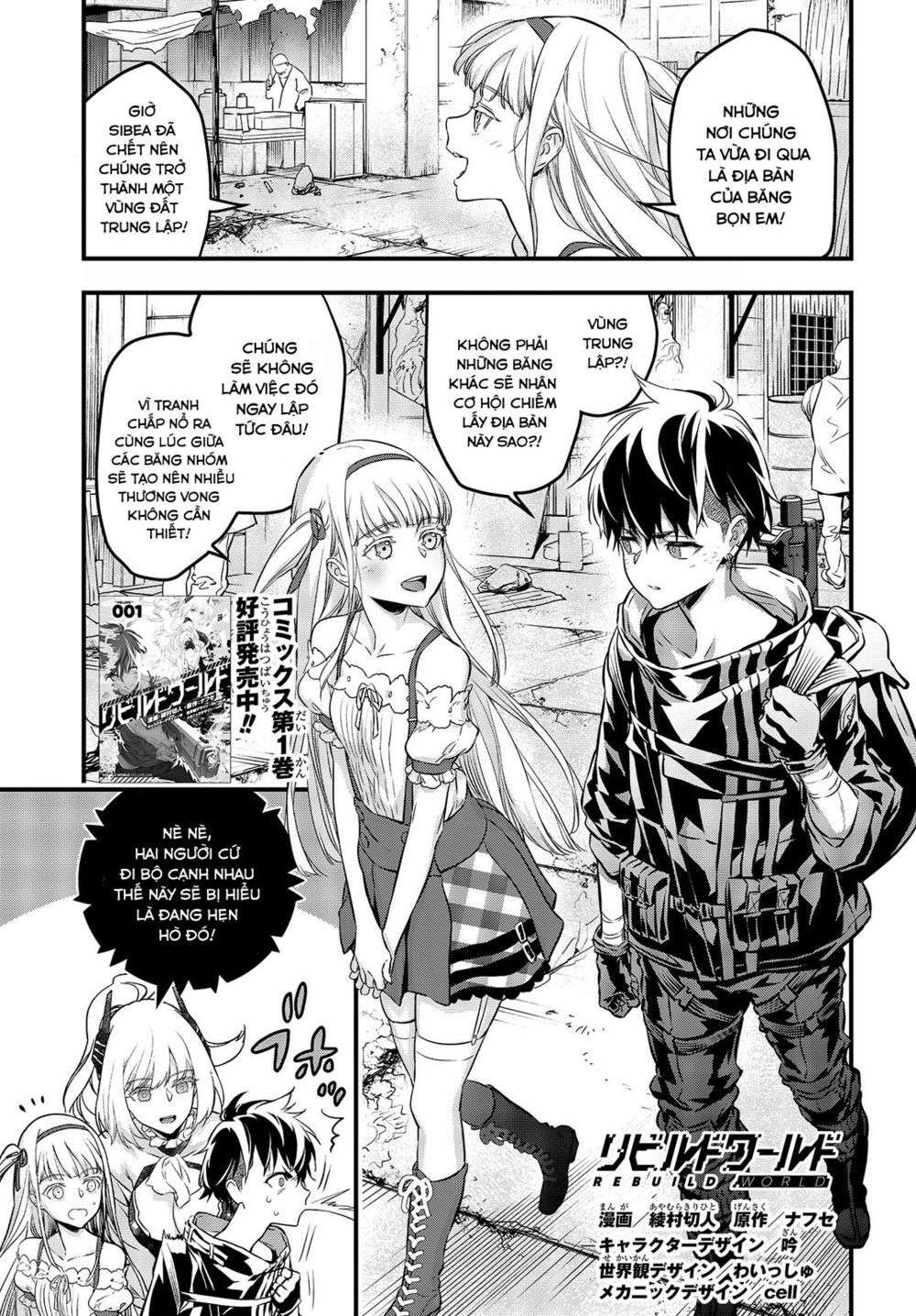 Rebuild World Chapter 9 - Trang 0