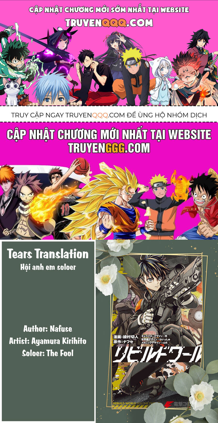 Rebuild World Chapter 66 - Trang 0