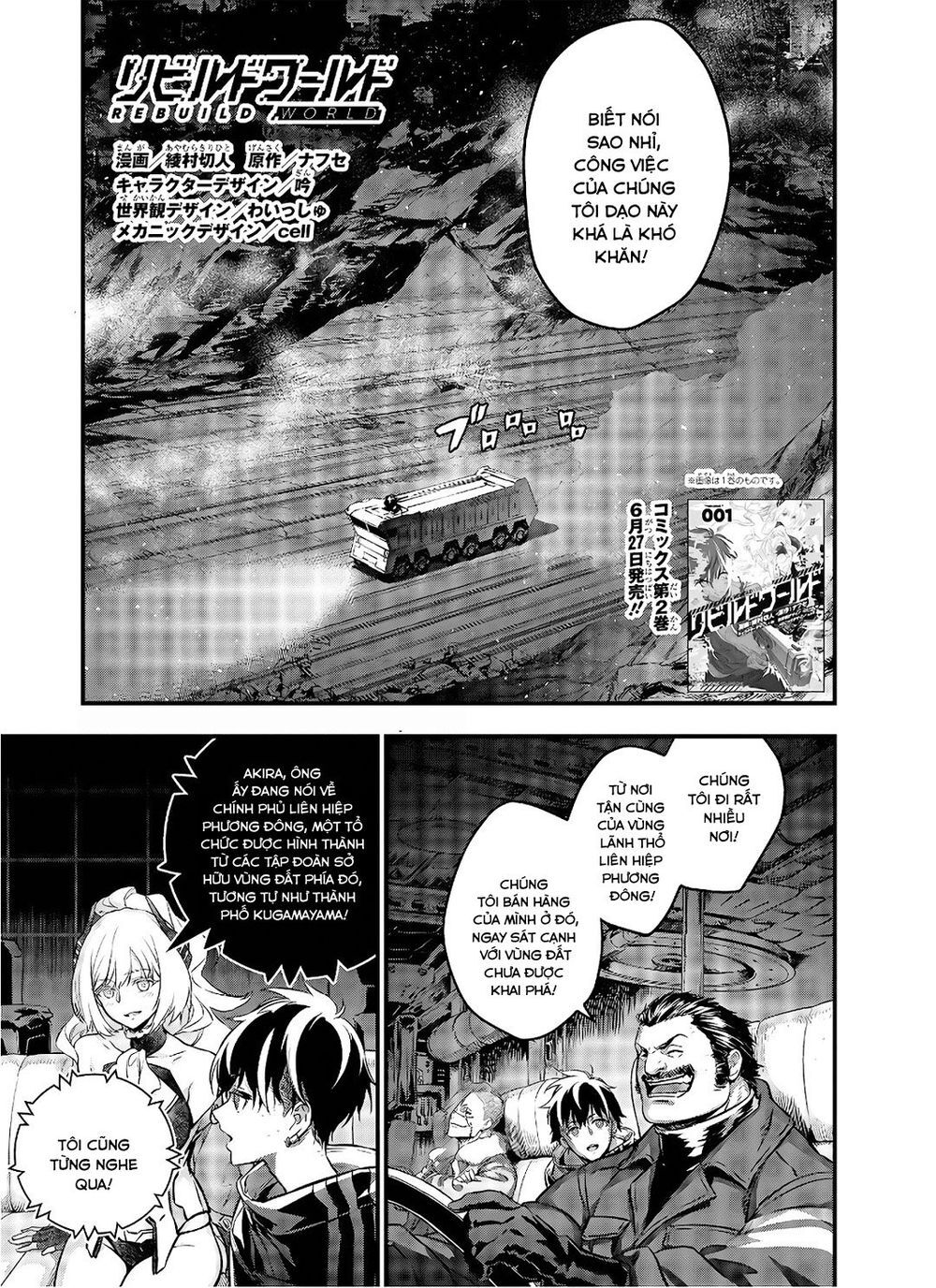 Rebuild World Chapter 11 - Trang 0