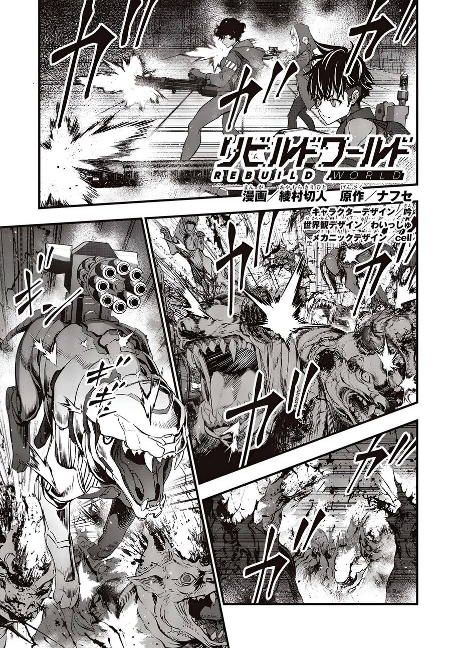 Rebuild World Chapter 54 - Trang 0