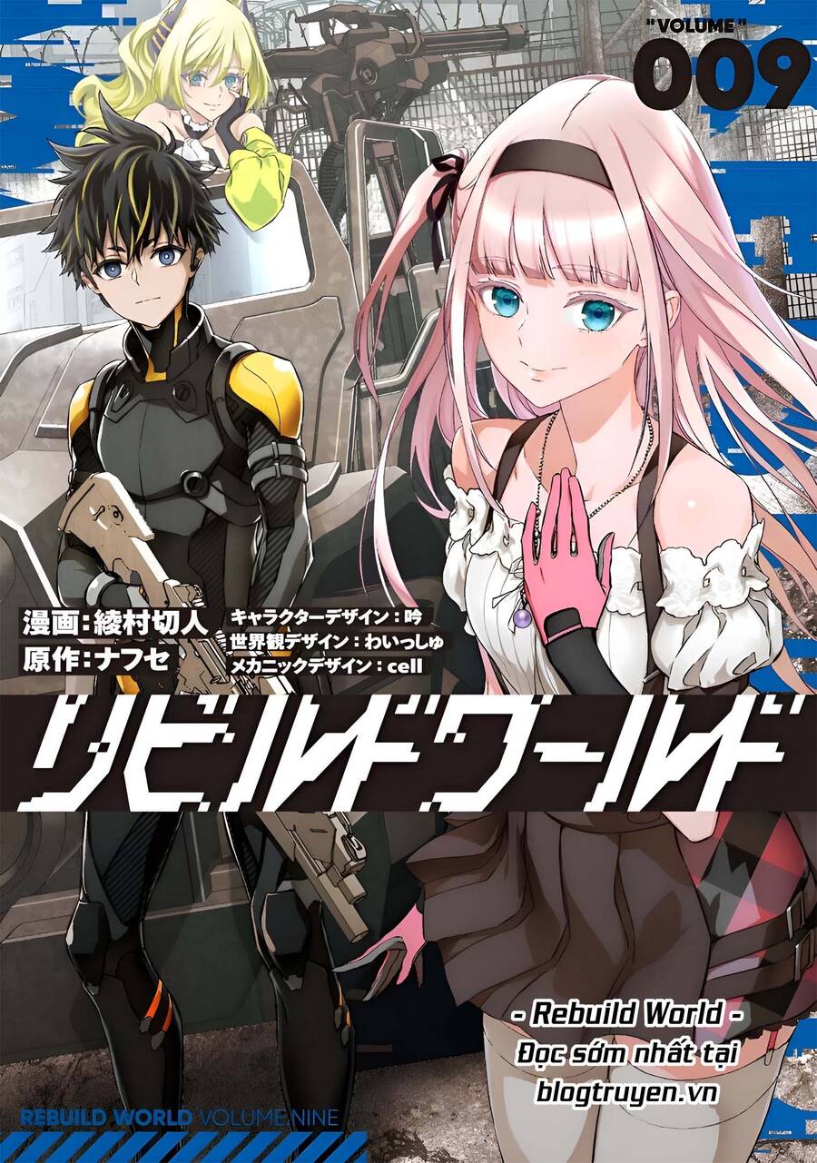 Rebuild World Chapter 45 - Trang 0