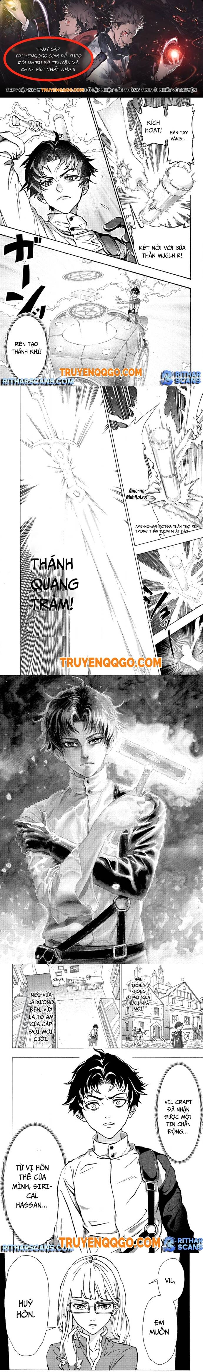 Thợ Rèn Bị Lưu Đày Dùng Kỹ Năng Gian Lận Để Rèn Huyền Thoại: Bị Vị Hôn Thê Đuổi Khỏi Cửa Tiệm, Nhưng Giờ Anh Ấy Hạnh Phúc Hơn Khi Được Tự Do Chế Tạo Chapter 1 - Trang 0