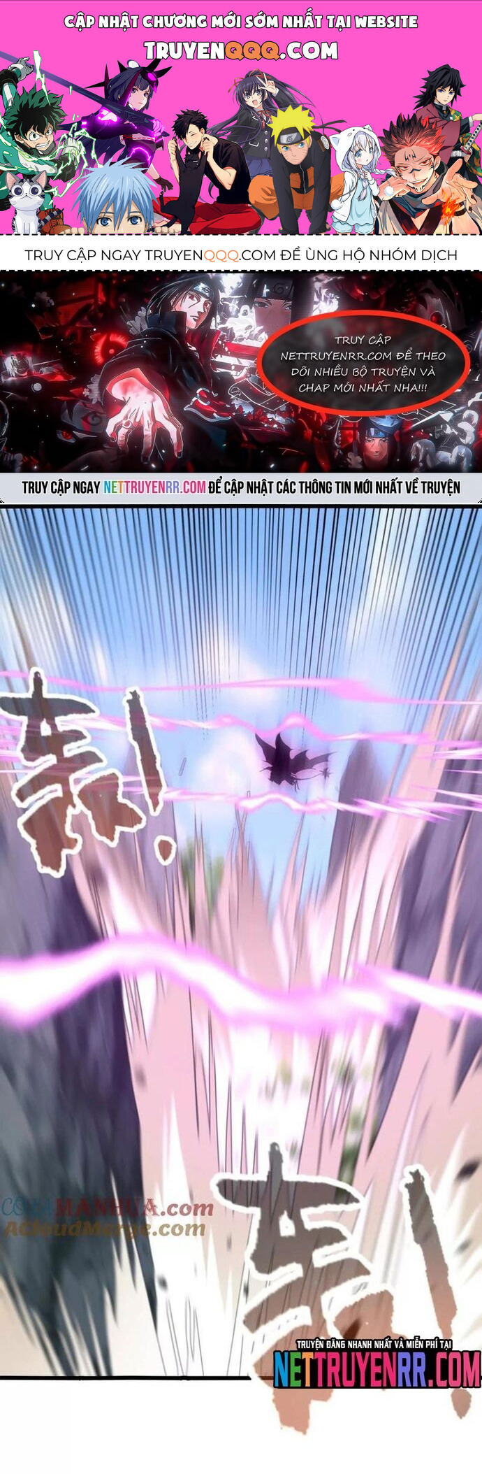 Tiến Hóa Đi, Caterpie Chapter 108 - Trang 0