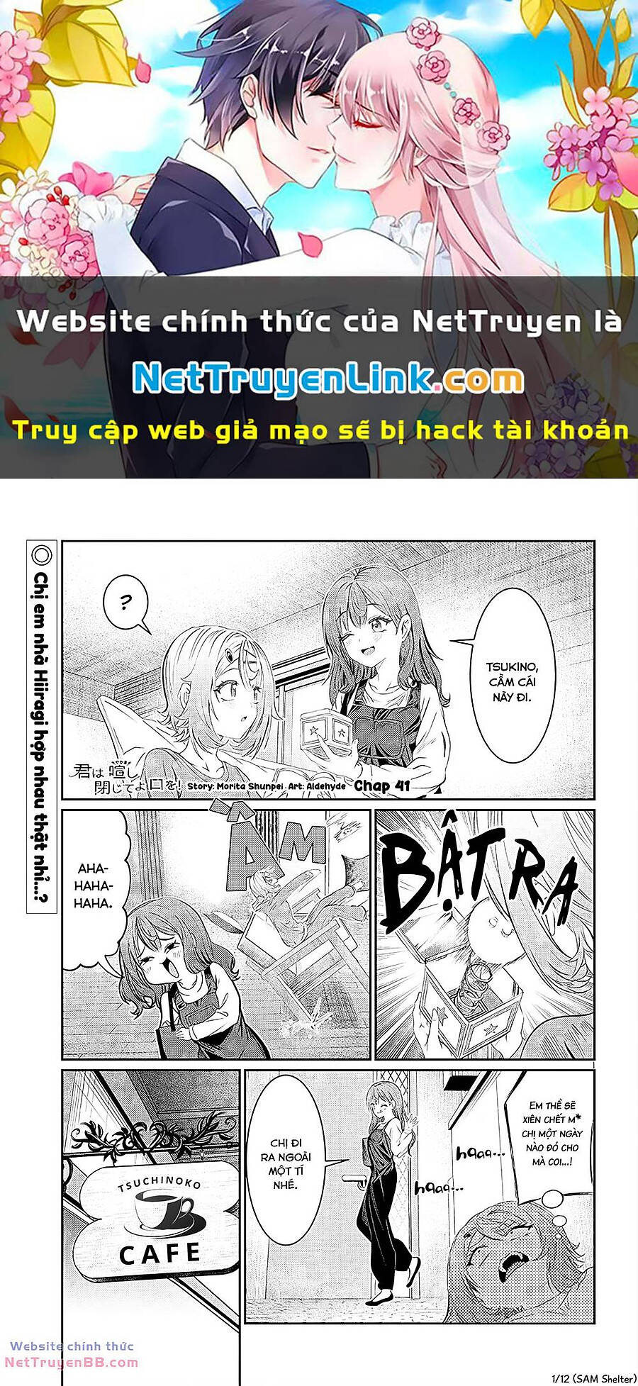 Kimi Wa Yakamashi Tojite Yo Kuchi Wo! Chapter 81 - Trang 0