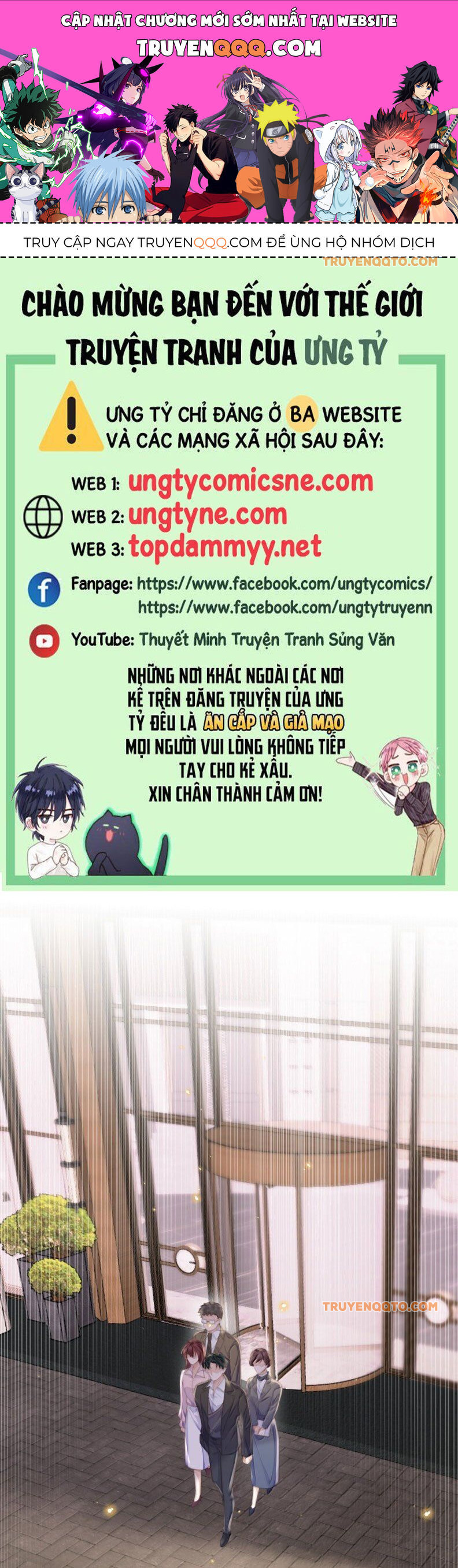 Tổng Tài Định Chế Tư Nhân Chapter 131 - Trang 0