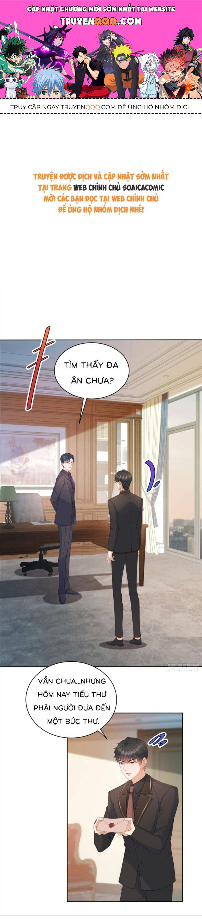 Bạn Gái Giả Ngốc Của Chủ Tịch Chapter 10 - Trang 0