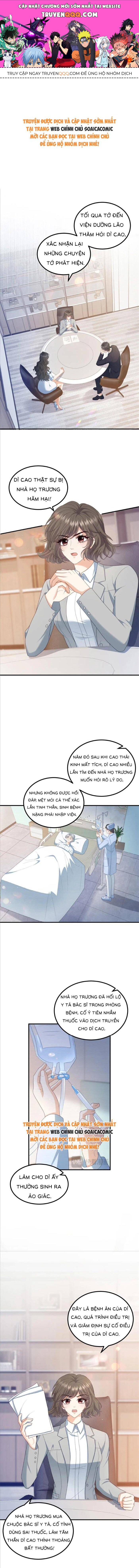 Bạn Gái Giả Ngốc Của Chủ Tịch Chapter 24 - Trang 0