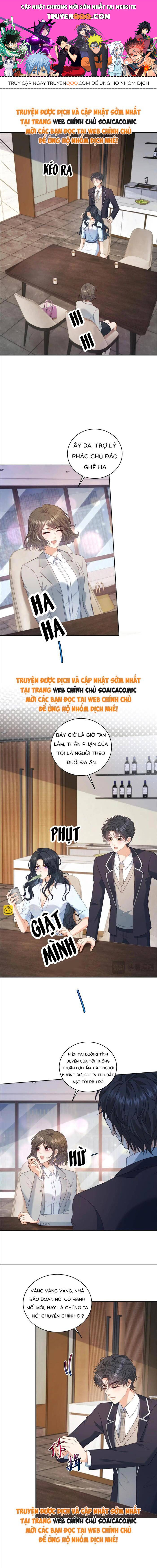 Bạn Gái Giả Ngốc Của Chủ Tịch Chapter 20 - Trang 0