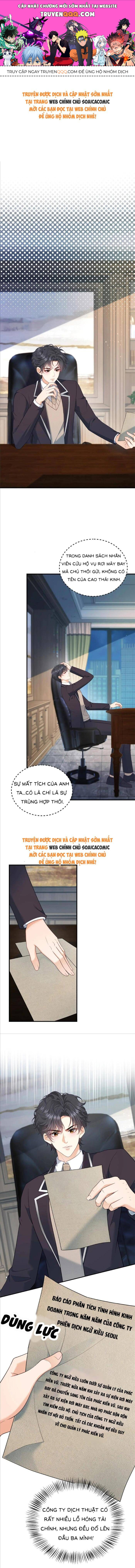 Bạn Gái Giả Ngốc Của Chủ Tịch Chapter 21 - Trang 0